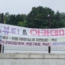 홍`s뷰티