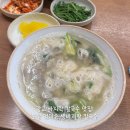 고향엄마손생바지락칼국수수원광교