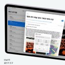 (주)게임스페이스 | 아이패드 에어 11인치 7세대 M3 언박싱 후기 - 스페이스 그레이 256GB 구매