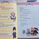 조선왕조실록