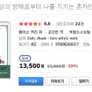 새봄엔지니어링 네이버블로그