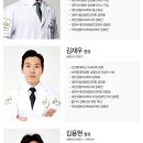 4월31일성형외과의원 이미지