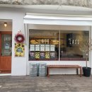 라스크쇼콜라 이미지