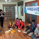 엄다면 102 이미지