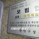 황금성 게임장 이미지