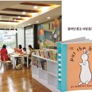 이런책방 이미지