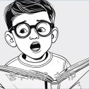 생기기술산업 이미지