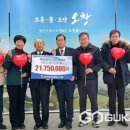 오창읍 행정복지센터 이미지