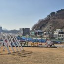 신마창수산