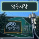안녕닭,안녕게장 이미지