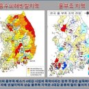 “4대강공사 홍수피해 줄였다” 여기에 숨겨진 꼼수와 노림수 이미지