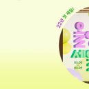 올리브영 상인점 이미지