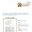 차일드어린이집 이미지