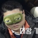 성모안과의원 이미지