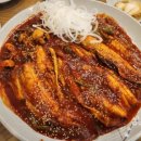 김서방명태이야기