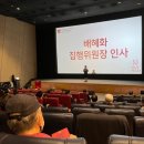 사단법인 필레마 이미지