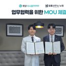 나음법률사무소