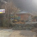 오덕 2리 이미지