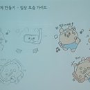 사상평생학습관 이미지