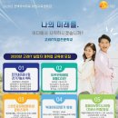 경기도 수원시 팔달구 정조로788번길 이미지