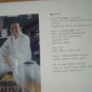 마운틴 펜션 이미지