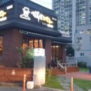 김복남맥주(황성점)