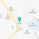 나로도주유소 이미지