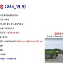 대흥인력 네이버블로그