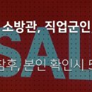 호동복지재단