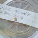 공예놀이지도사 이미지