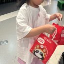 이선생토스트 | 연태 여행 | 중국 여행 한번은 꼭 먹어봐야 할 음식, 연태 지엔빙 엘리, 사과, 음료 추천