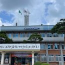 금산군 전경 이미지