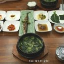 오복미역 녹산점 이미지