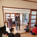 백수경로당 이미지