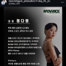 무브릭짐 네이버블로그