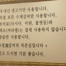 용정진갈비