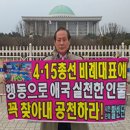 맑은샘물