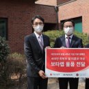 푸름코리아 한국경제TV