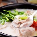 도깨비돼지국밥 이미지