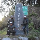 상주시 백두대간 생태교육장