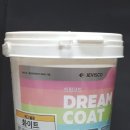 친환경페인트