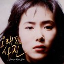 아름다운날들 - 군포시 | 아름다운날들