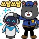 탑건셀프세차장 이미지