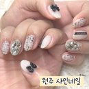 [강원 원주] 원주 아트가 예쁜 곳 샤인네일 내돈내산 방문 후기