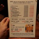 동양수산 네이버블로그