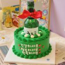 일공일삼(1013) 이미지