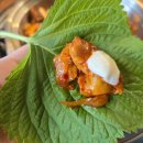 교동곱창 이미지