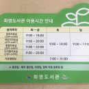 화명인쇄