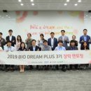드림플러스25 이미지