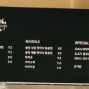 라우포 이미지